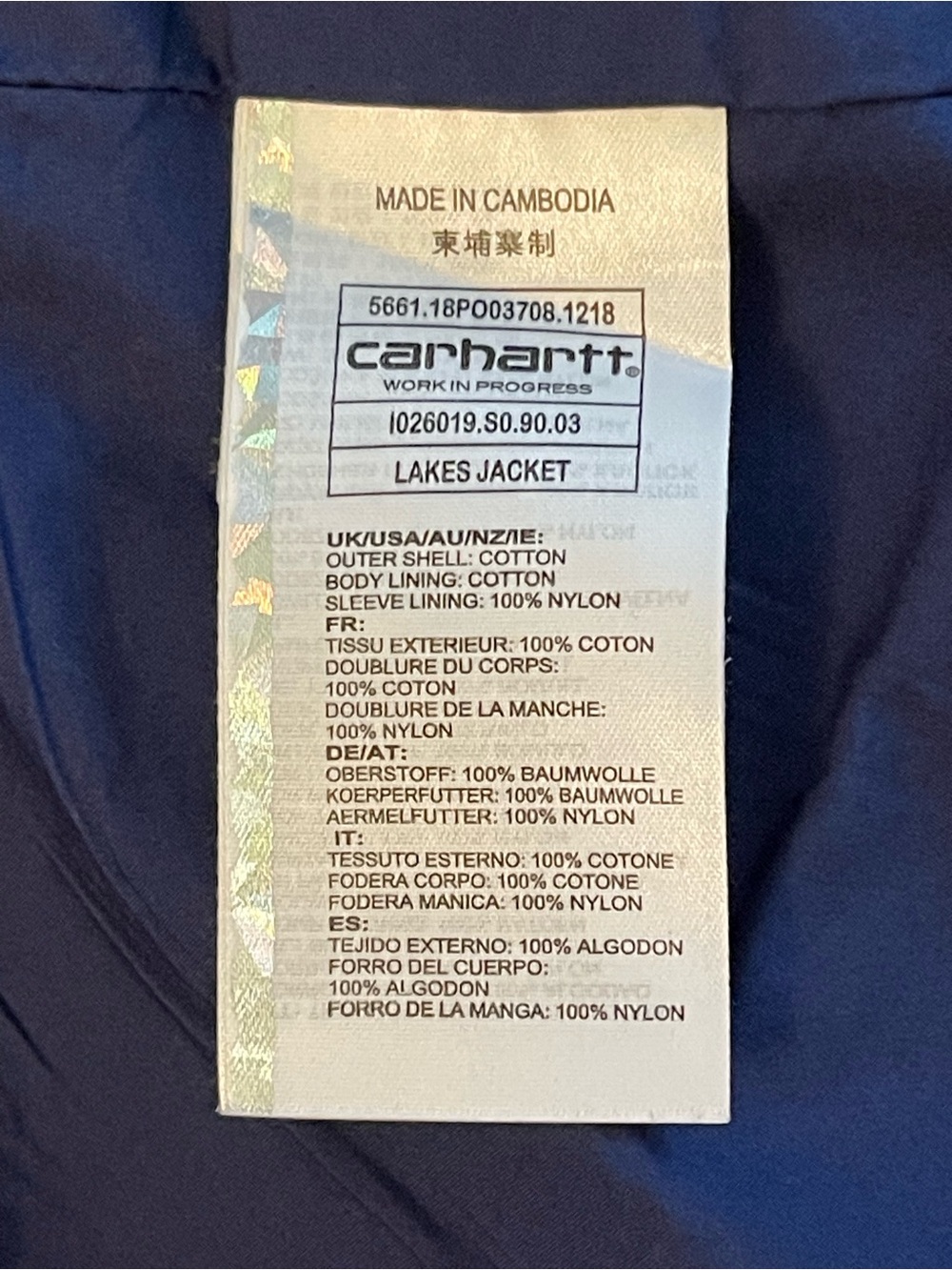 Carbartt WIP Work In Progress Detroit Jacket XL - Picture 4 of 14